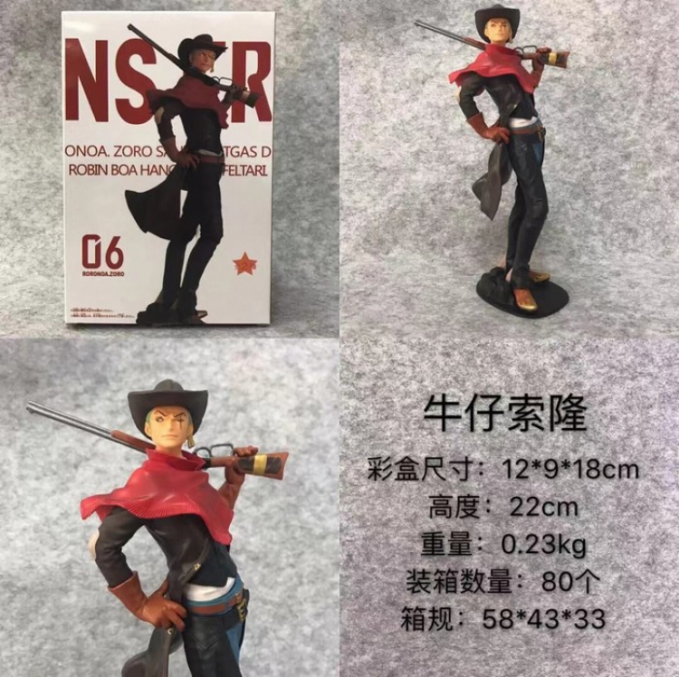 One Piece cowboy Roronoa Zoro Boxed Figure Decoration 22CM a box of 80