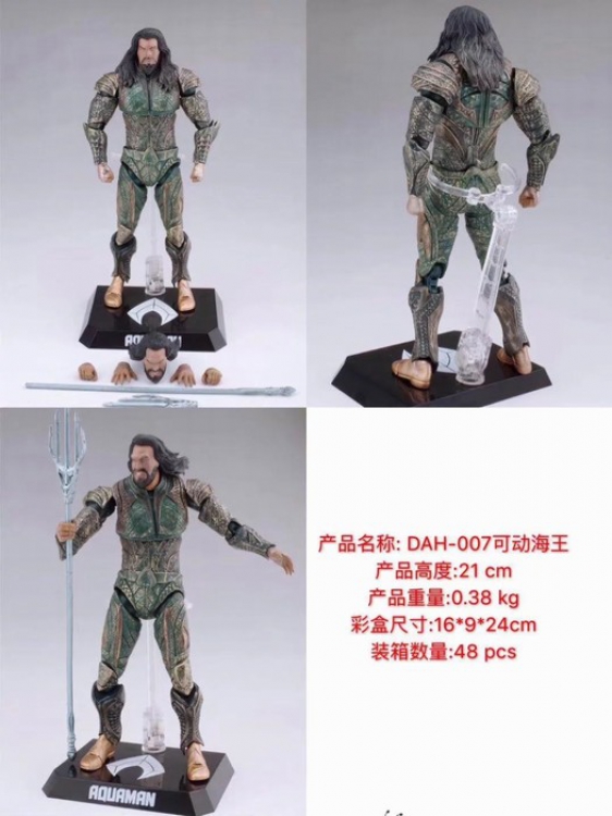 DC Aquaman DAH-007 Movable Boxed Figure Decoration 21CM a box of 48