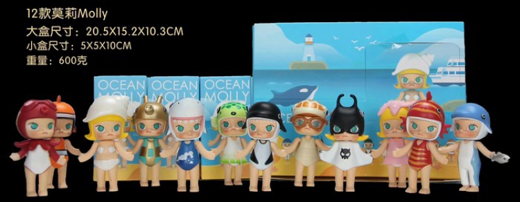 MOLLY a set of 12 Boxed Figure Decoration