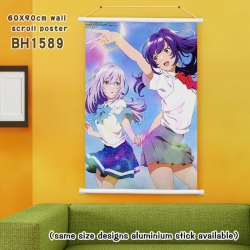 White Plastic rod Cloth painti...