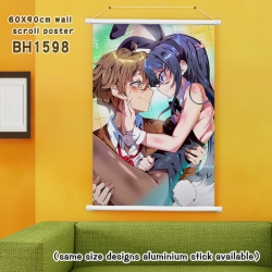 Young Pig Head Teenagers Don't...