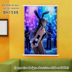 Young Pig Head Teenagers Don't...