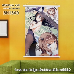 Young Pig Head Teenagers Don't...