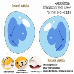 That Time I Got Reincarnated a...