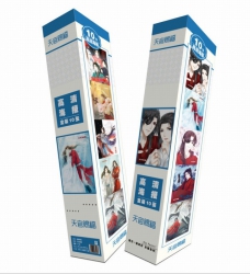 Heavenly Palace blessing a box...