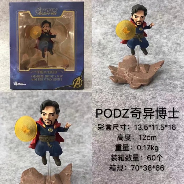 PODZ Doctor Strange Boxed Figure Decoration 12CM a box of 60