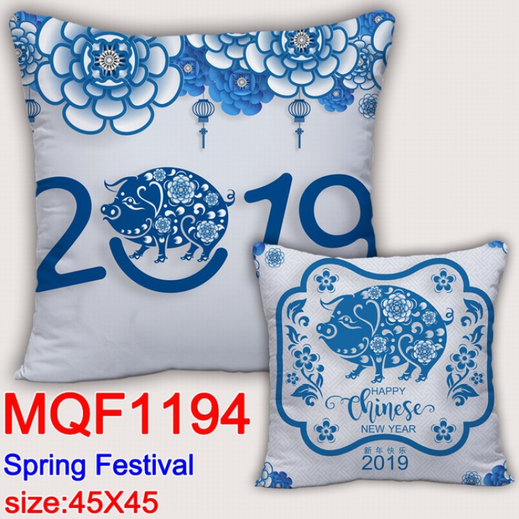 NEW YEAR Double-sided full color Pillow Cushion 45X45CM MQF1194