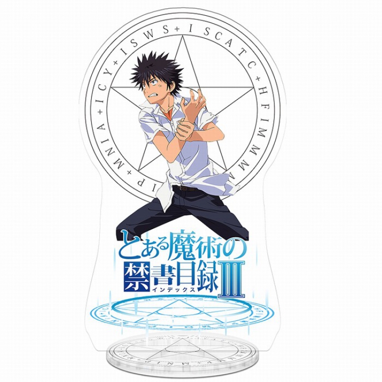 Magical banned book Acrylic Standing Plates 21CM Style G