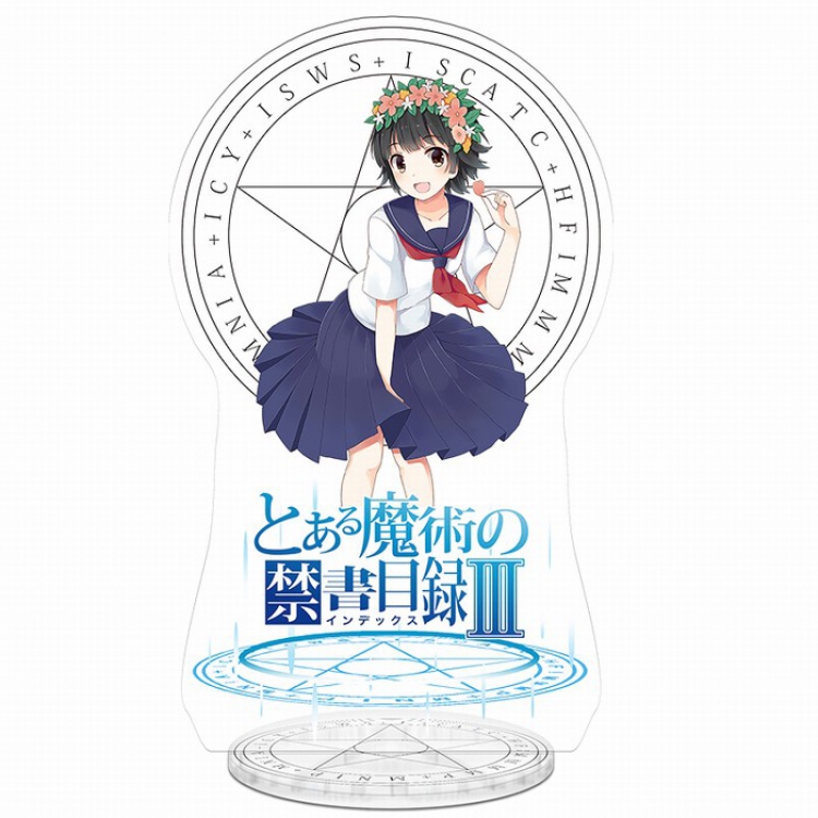 Magical banned book Acrylic Standing Plates 21CM Style F