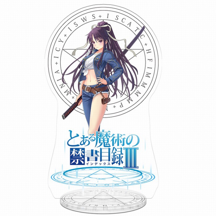 Magical banned book Acrylic Standing Plates 21CM Style C