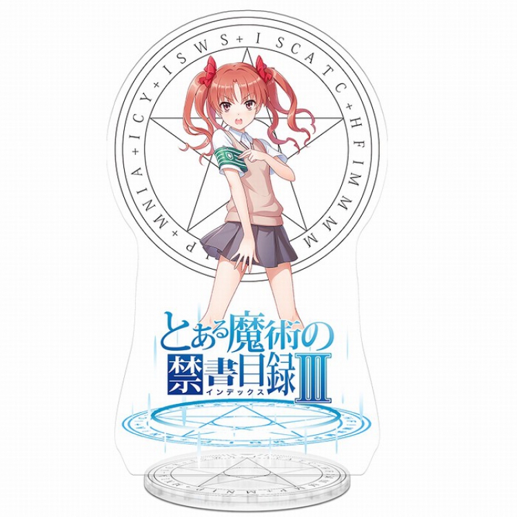 Magical banned book Acrylic Standing Plates 21CM Style D