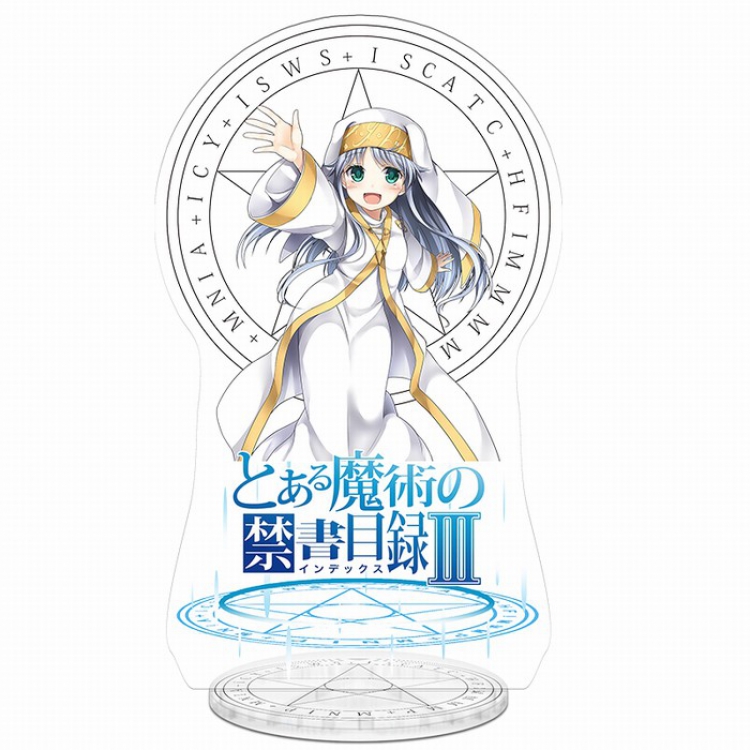 Magical banned book Acrylic Standing Plates 21CM Style A