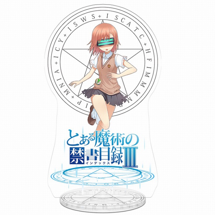 Magical banned book Acrylic Standing Plates 21CM Style G