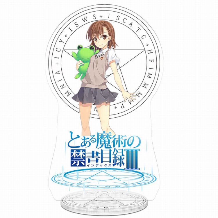 Magical banned book Acrylic Standing Plates 21CM Style I