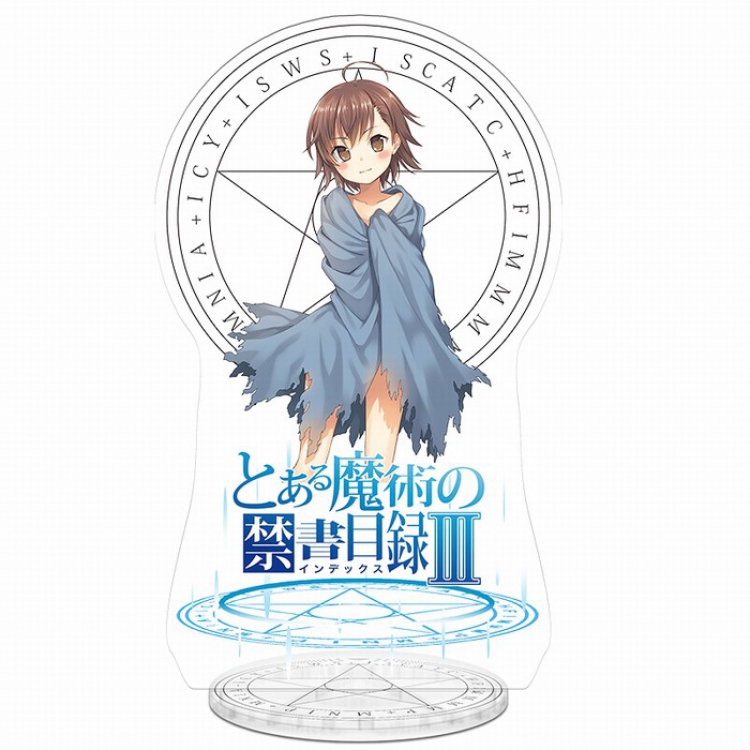 Magical banned book Acrylic Standing Plates 21CM Style C