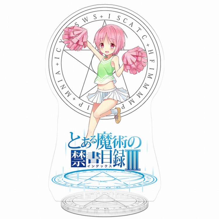 Magical banned book Acrylic Standing Plates 21CM Style A