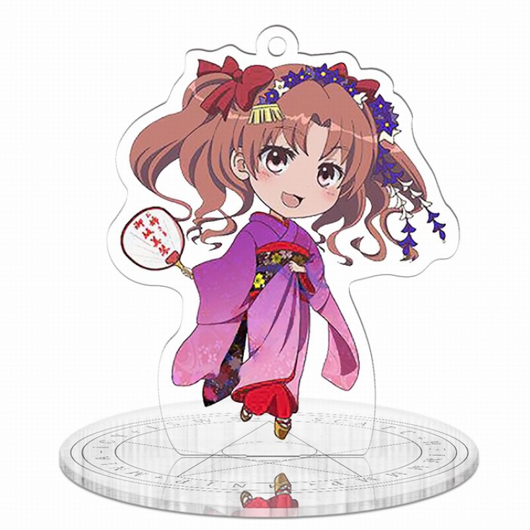 Magical banned book Q version Small Standing Plates Acrylic keychain pendant 9-10CM Style B