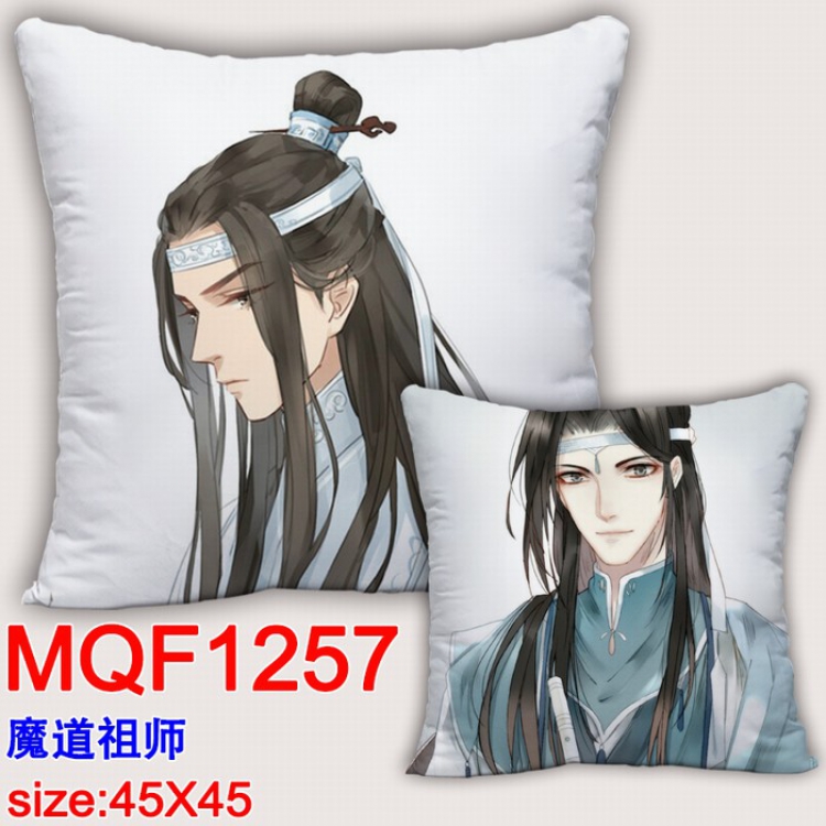 The wizard of the de Double-sided full color Pillow Cushion 45X45CM MQF1257
