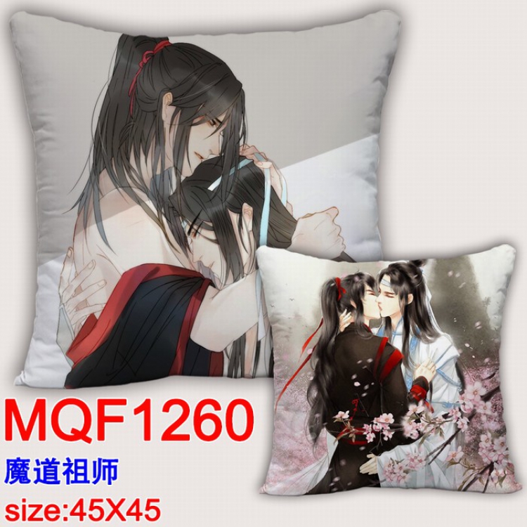The wizard of the de Double-sided full color Pillow Cushion 45X45CM MQF1260