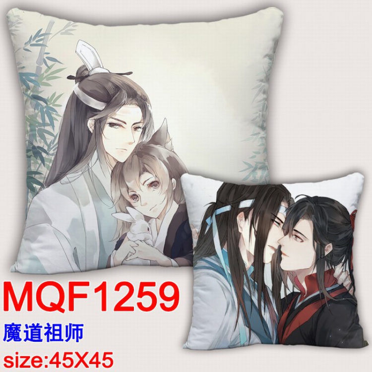 The wizard of the de Double-sided full color Pillow Cushion 45X45CM MQF1259