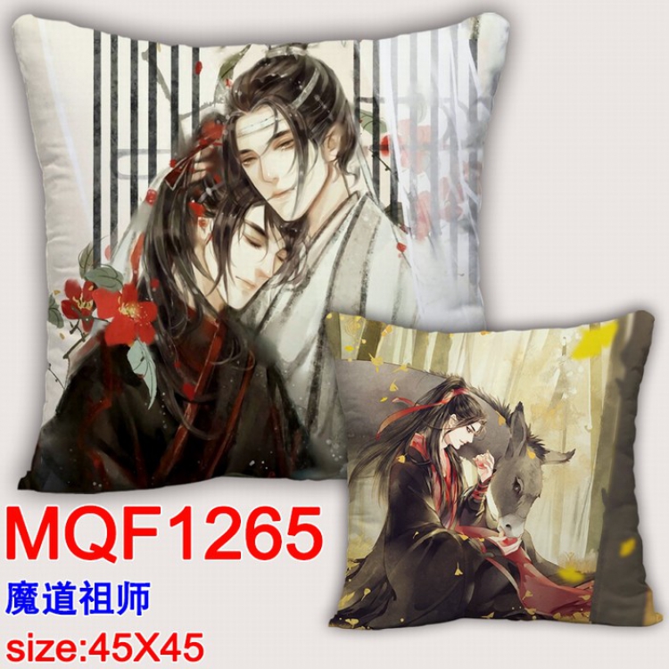 The wizard of the de Double-sided full color Pillow Cushion 45X45CM MQF1265