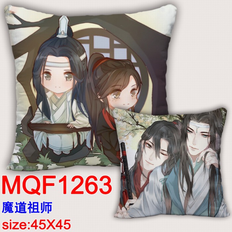 The wizard of the de Double-sided full color Pillow Cushion 45X45CM MQF1263