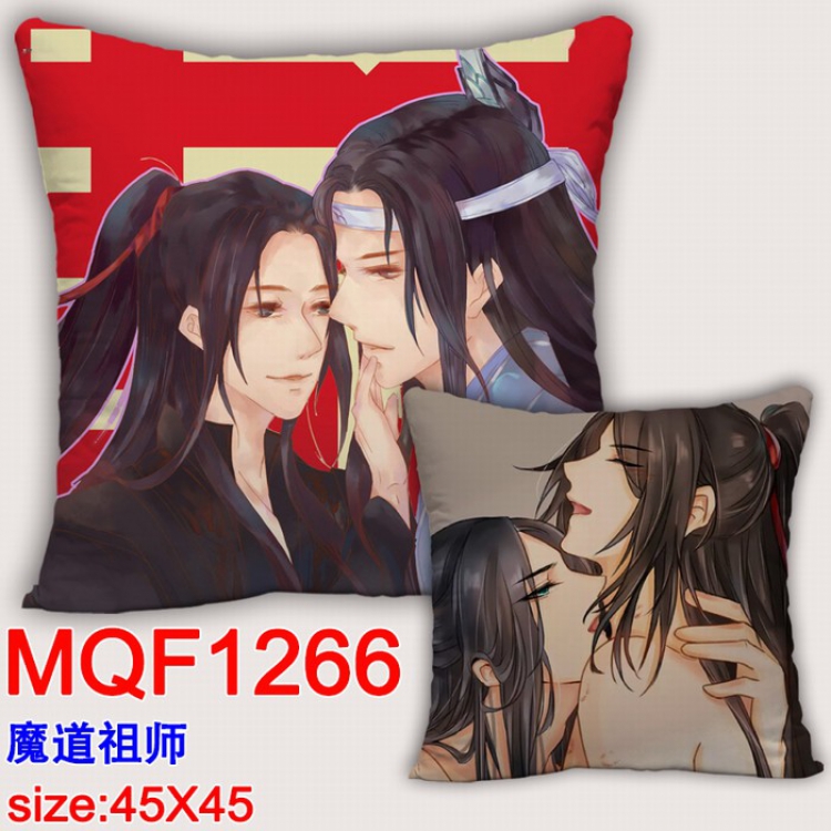 The wizard of the de Double-sided full color Pillow Cushion 45X45CM MQF1266
