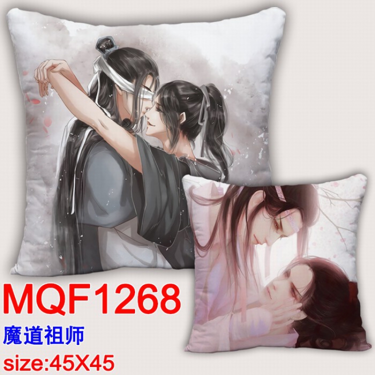 The wizard of the de Double-sided full color Pillow Cushion 45X45CM MQF1268