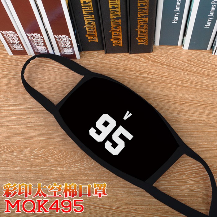 BTS Color printing Space cotton Mask price for 5 pcs MQK495