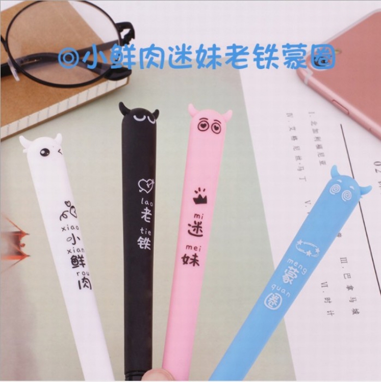 Cute cartoon black gel pen 0.5MM price for 50 pcs Style N