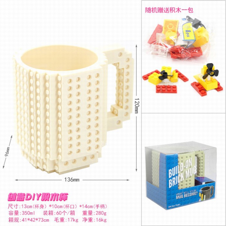 LEGO bricks Assembling cup DIY mug cup Random gift price for 2 pcs 350ML Style G