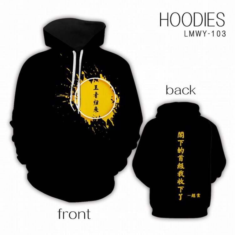 King glory Full color Hooded Long sleeve Hoodie S M L XL XXL XXXL preorder 2 days LMWY1023