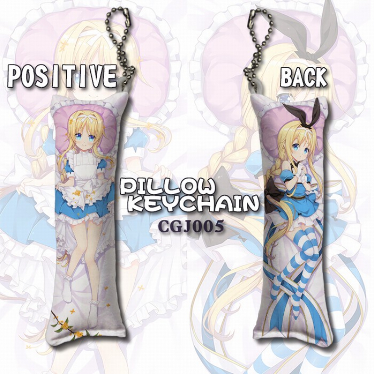Sword Art Online Long pillow key Chain pendant 4X12CM CGJ005