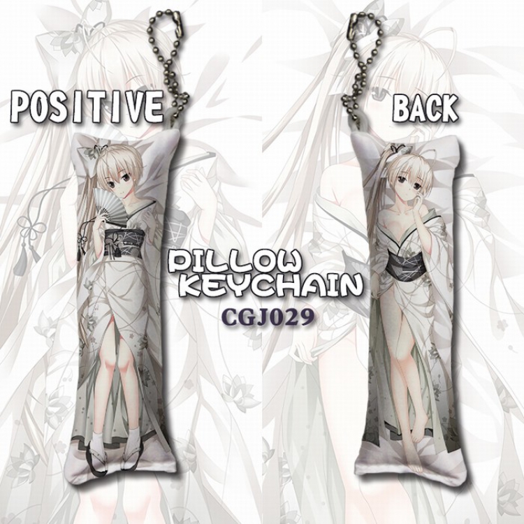 Yosuga no Sora Long pillow key Chain pendant 4X12CM CGJ029