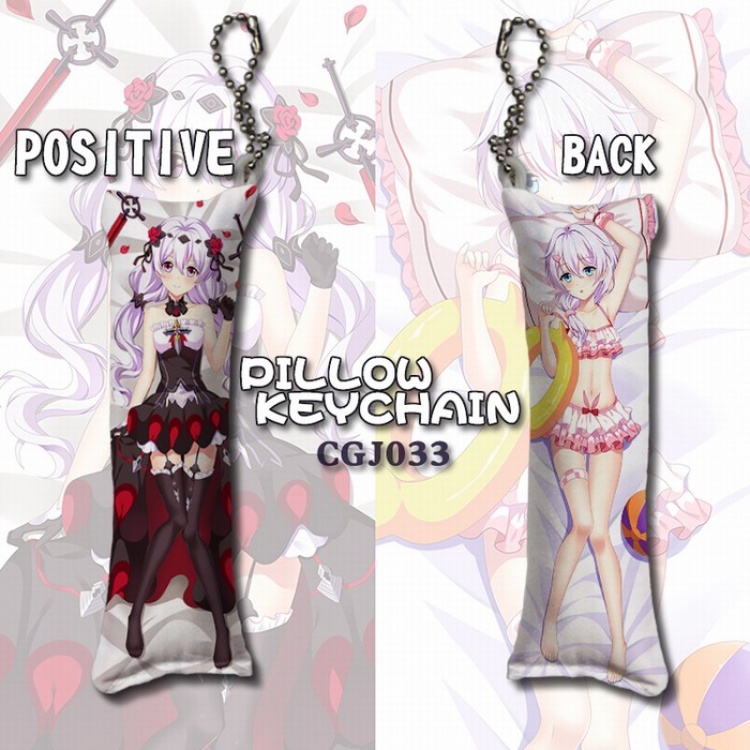 The End of School Long pillow key Chain pendant 4X12CM CGJ033