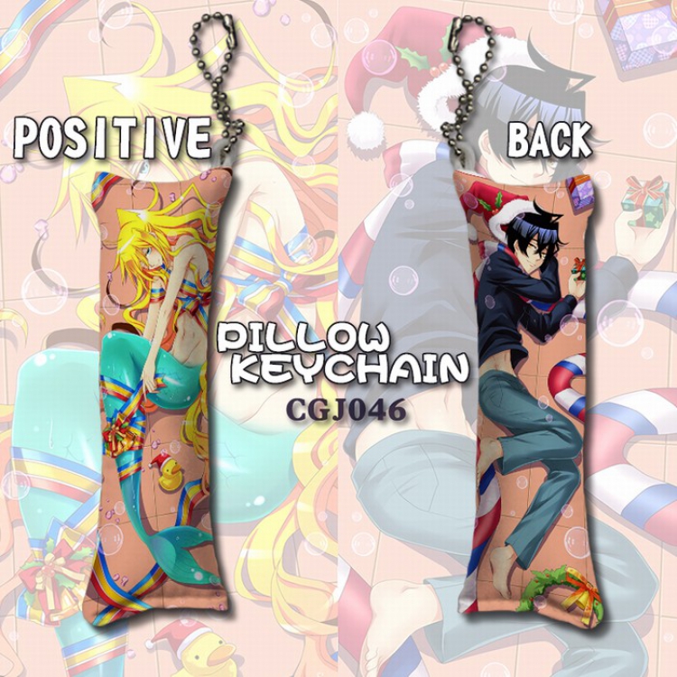 The status of my bathroom Long pillow key Chain pendant 4X12CM CGJ046