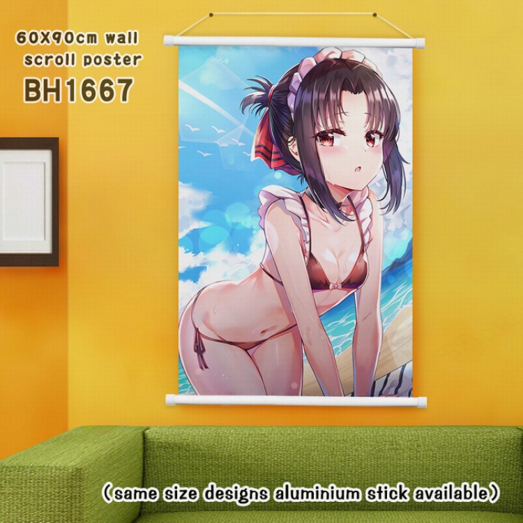 Cartoon anime White plastic rod painting Wall Scroll 60X90CM BH1667