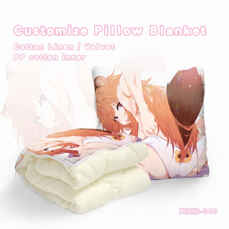 Shield of the brave （40X40CM) Dual-use folding plush pillow (120X140CM) XBZB-040