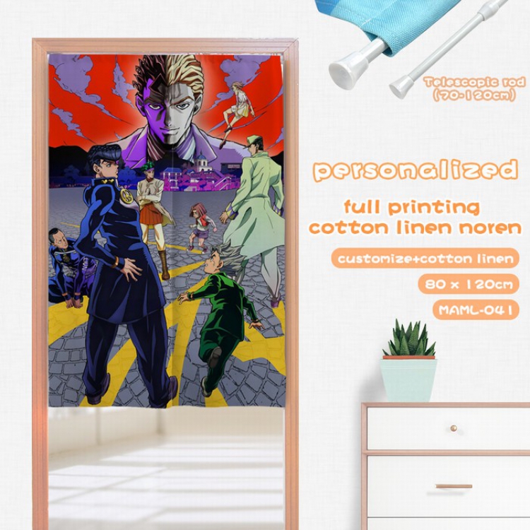 JoJos Bizarre Adventure Imitation cotton and linen color printing curtain Adjustable telescopic rod 80X120CM MAML041