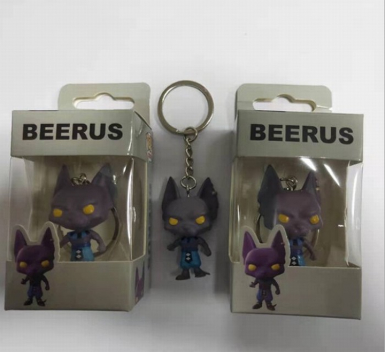 FUNKO-POP Dragon Ball Beerus Boxed Figure Keychain pendant 4CM 0.04KG