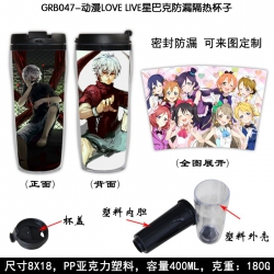 LOVE LIVE Starbucks Leakproof ...