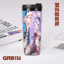 Granblue Fantasy Starbucks Lea...