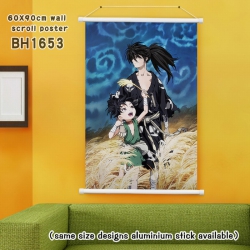 Dororo White plastic rod paint...