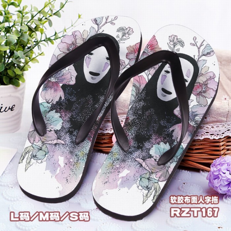Home style Soft glue Cloth surface Flip-flops S.M.L RZT167