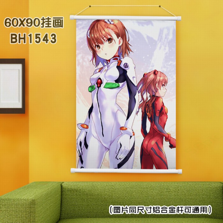 Magical banned book White Plastic rod Cloth painting Wall Scroll 40X60CM BH-1543