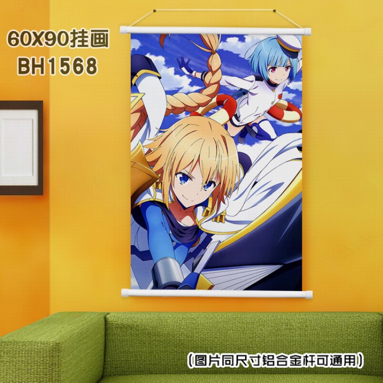 Rebellious Million Arthur White Plastic rod Cloth painting Wall Scroll 40X60CM BH-1568