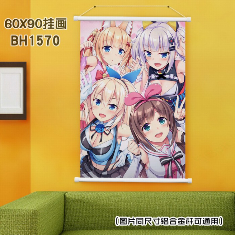 Youtuber White Plastic rod Cloth painting Wall Scroll 40X60CM BH-1570