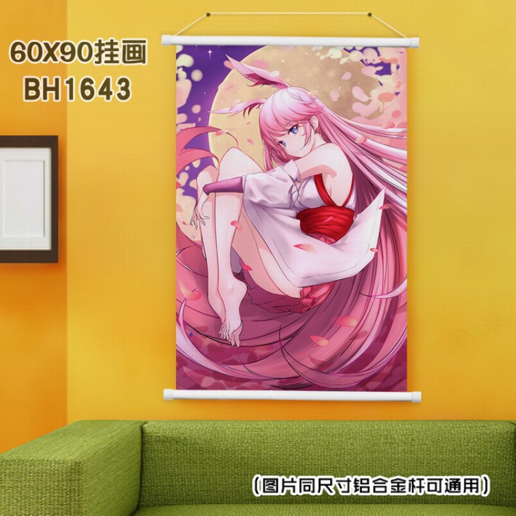 The End of School White Plastic rod Cloth painting Wall Scroll 40X60CM BH-1643