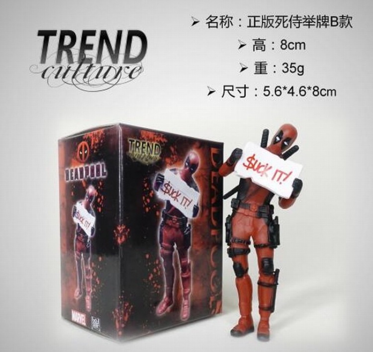 Deadpool Boxed Figure Decoration 8CM Style B