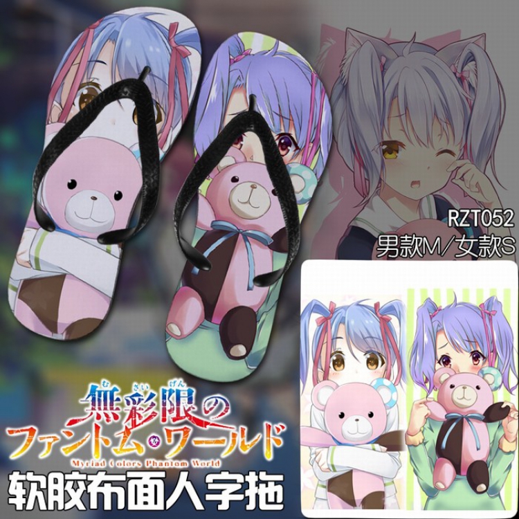  Soft glue Cloth surface Flip-flops slipper S.M.L RZT052